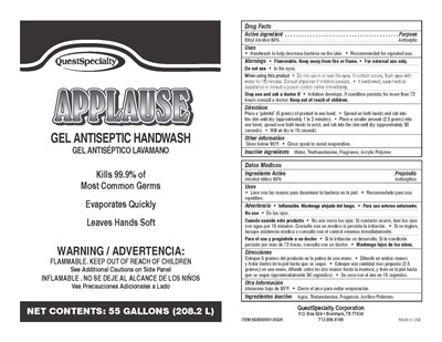 6930 Applause 55gal.jpg 6930 Applause 55gal